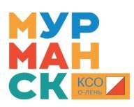 Чемпионат и Первенство Мурманской области по спортивному ориентированию Чемпионат и Первенство Мурманской области по спортивному ориентированию
